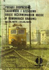 zdjęcia lokomotyw EP05 na zachodniej głowicy dworca wschodniego były ozdob± niektórych rozkładów jazdy... fot.J. Weselik